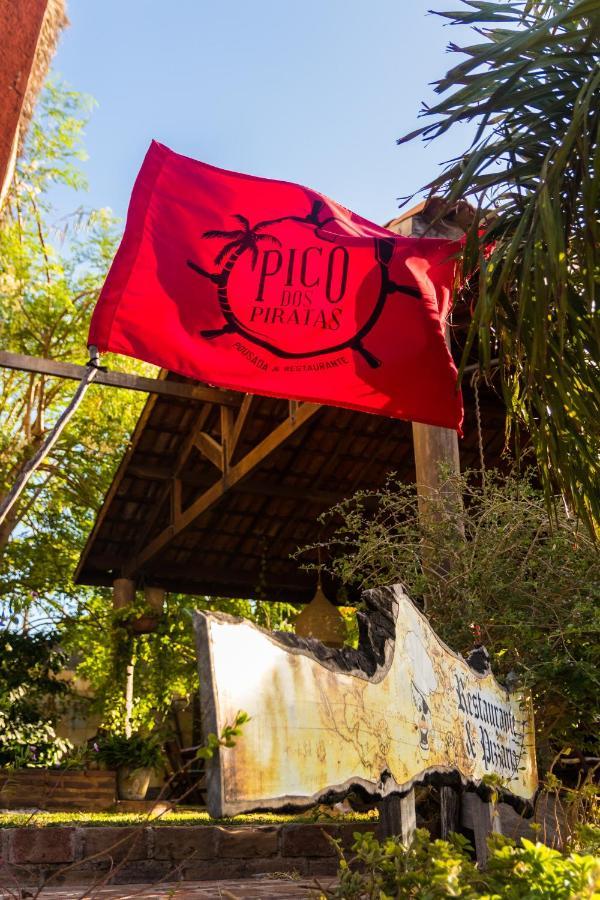 イタレマ Pico Dos Piratas Bed & Breakfast エクステリア 写真